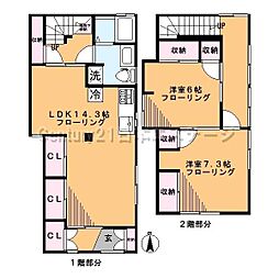 中延の戸建　TM-one