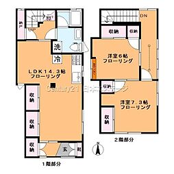 中延の戸建　TM-one