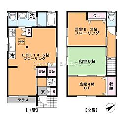 中延5丁目戸建(仮称)