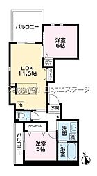 Y’s Owl（ワイズアウル）