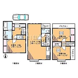 西中延2丁目戸建