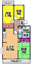 エミネンス立矢