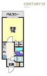 ヴェルドミール喜志