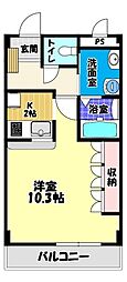 パレスひだまりの丘