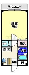 ボワリジェール