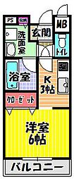 エレガンシア金剛