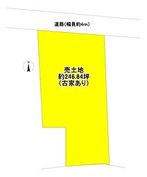 太子町山田売土地