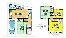 若松町中古戸建