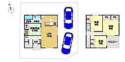 富田林市南大伴町2丁目　新築一戸建　1号棟