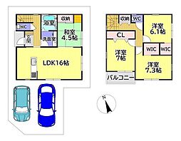 富田林市北大伴町2丁目　新築一戸建　1号棟