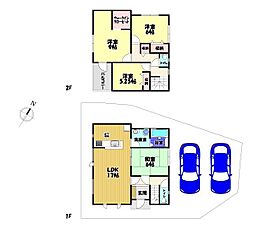 富田林市廿山2丁目新築一戸建　1号棟