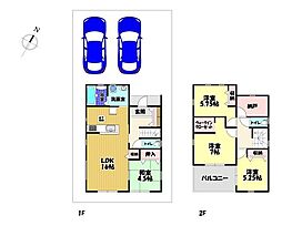 富田林市廿山2丁目新築一戸建　3号棟