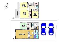 富田林市廿山2丁目新築一戸建　5号棟