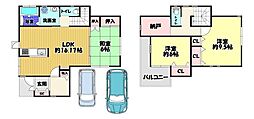 富田林市伏山　一戸建