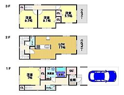 富田林市若松町西2丁目　新築一戸建　1号棟