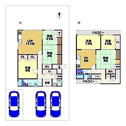 南河内郡太子町　聖和台1丁目　一戸建