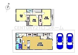 河内長野市古野町第2期　新築一戸建　3号棟