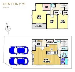 富田林市錦織北2丁目2期　1号棟