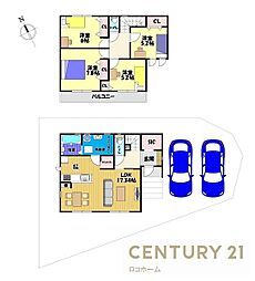 河内長野市緑ケ丘北町　第2期　1号棟