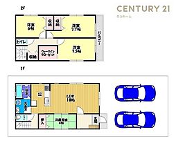 富田林市甲田6丁目　新築一戸建　4号棟