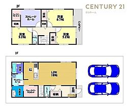 富田林市甲田6丁目　新築一戸建　5号棟