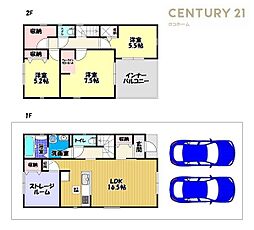 富田林市甲田6丁目　新築一戸建　8号棟