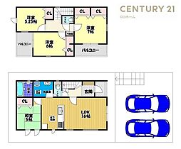大阪狭山市西山台3丁目　新築一戸建　1号棟
