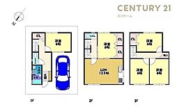 富田林市中野町3丁目　一戸建