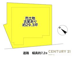 寿町3丁目　売土地