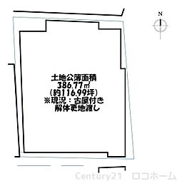 富田林市甲田2丁目　売土地