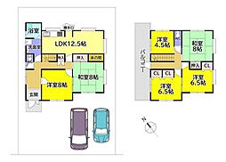 美加の台中古建