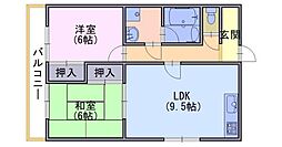 グリーンヒルトミタ 203