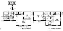 青葉区鴨志田町　全2棟2号棟