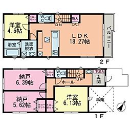 港南区日野8丁目　全2棟2号棟