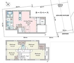 鶴見区駒岡4丁目　全1棟