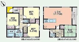 川崎市宮前区南平台の一戸建て