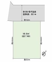 緑区白山4丁目