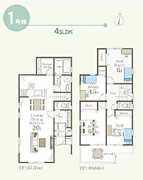 泉区白百合1丁目　全2棟1号棟