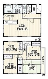 南区永田北2丁目　戸建