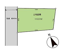 瀬谷区瀬谷2丁目