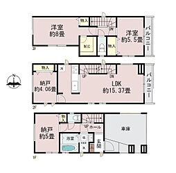 川崎市幸区塚越３丁目の一戸建て