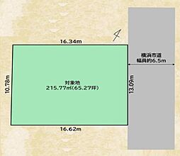 横浜市青葉区柿の木台　売地