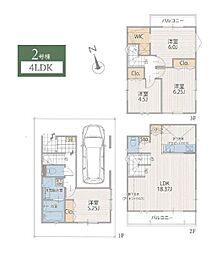 保土ケ谷区新桜ケ丘2丁目　全2棟2号棟