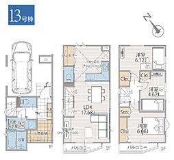 鶴見区駒岡4丁目　全15棟13号棟