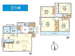 神奈川区菅田町　全3棟3号棟