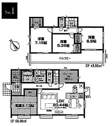 港南区日野南6丁目　全2棟1号棟