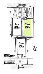 川崎市幸区古市場２丁目の土地