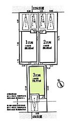 川崎市幸区古市場２丁目の土地