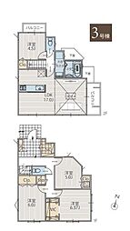 戸塚区上矢部町　全3棟3号棟