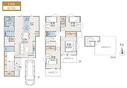 保土ヶ谷区峰岡町2丁目2期　全5棟1号棟